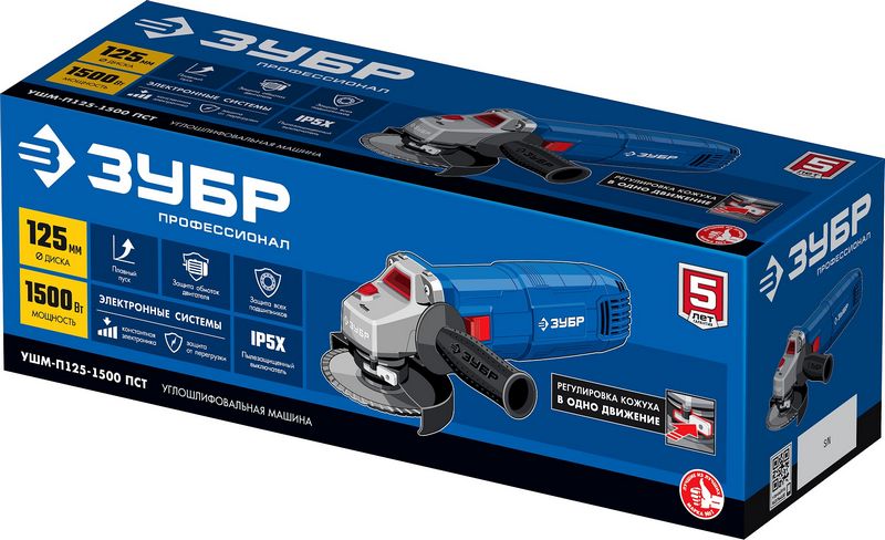 Как выбрать угловую фрезу Как выбрать угловую фрезу